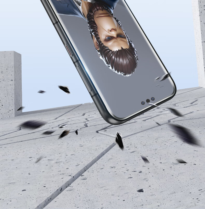 Защитное стекло для Huawei Mate 70 Pro