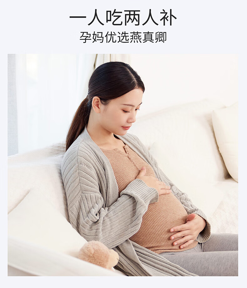商品详情图