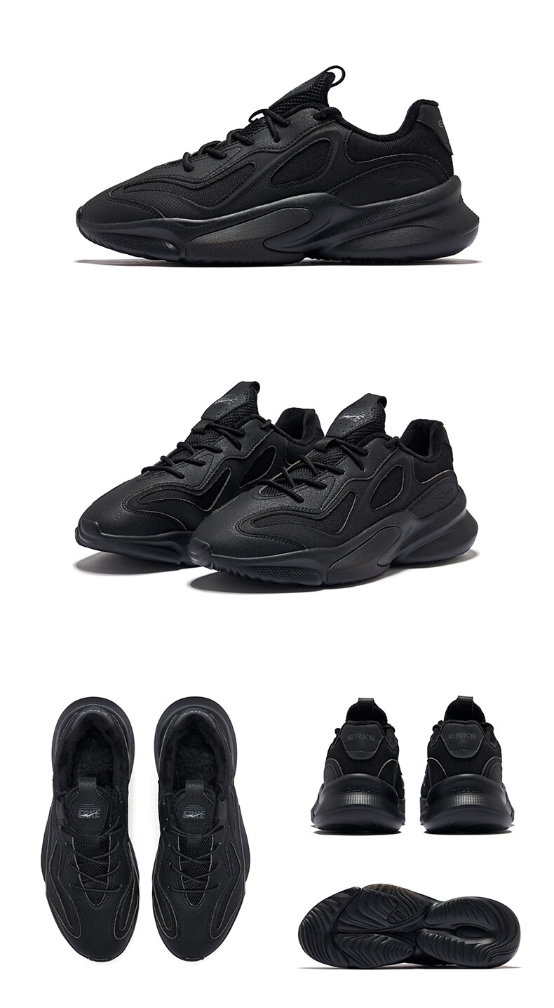 Мужские повседневные кроссовки ERKE, модель 2V2 Retro Casual Sneakers, артикул 100111706339. Стильные и удобные кроссовки для повседневной носки и активного отдыха. Прочный материал, надежная шнуровка, подошва EVA.