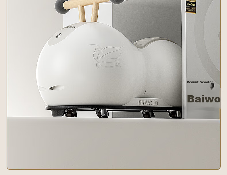 Детский электромобиль BRAVOLD Peanut Car, бежевый, для детей от 1 года до 3 лет, максимальная нагрузка 25 кг