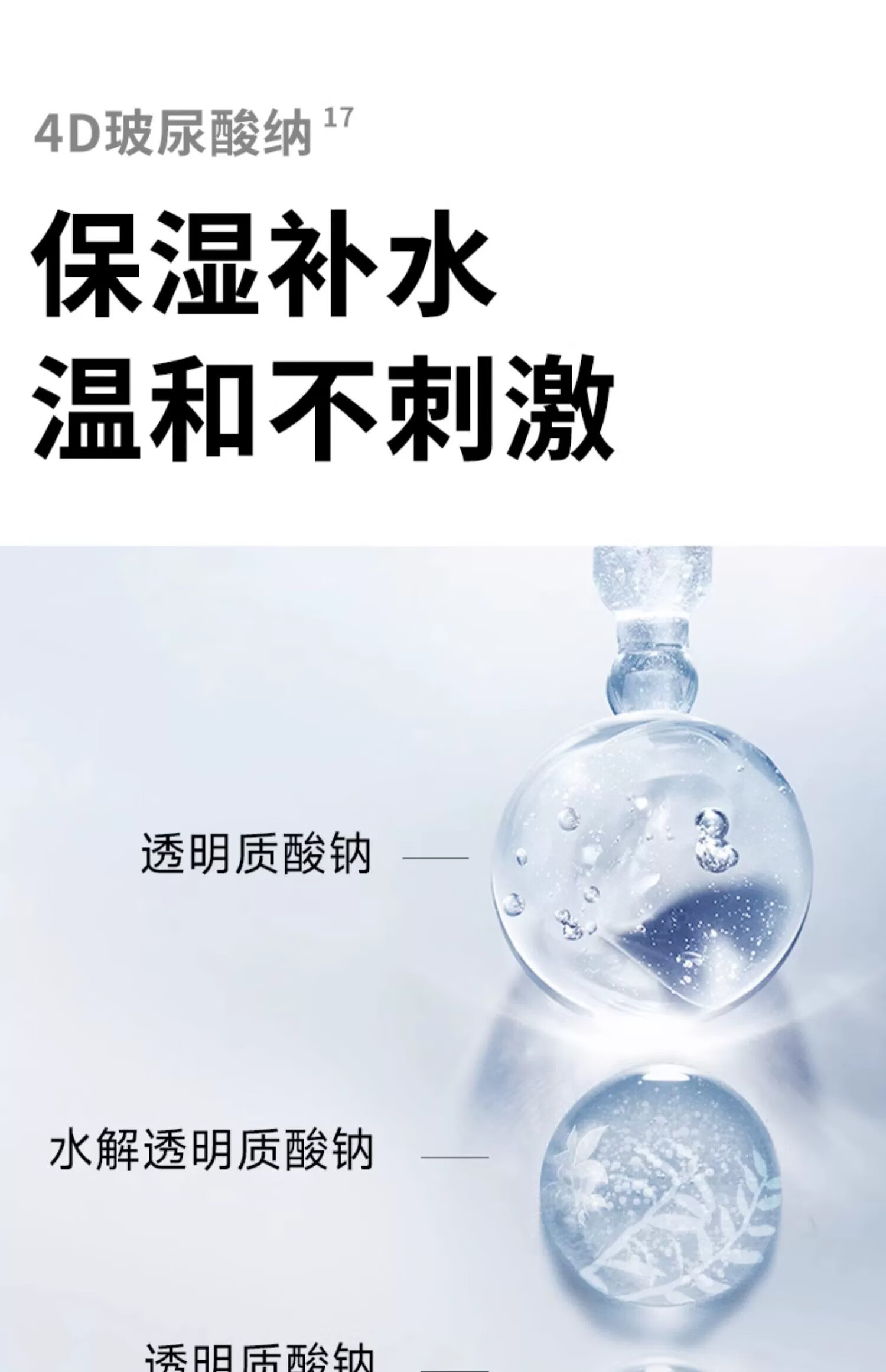 珂岸 华熙生物控油洗面奶洁面乳精华水乳三件套男士护肤品套装礼盒 控油洁面150ml+补充装150ml*2