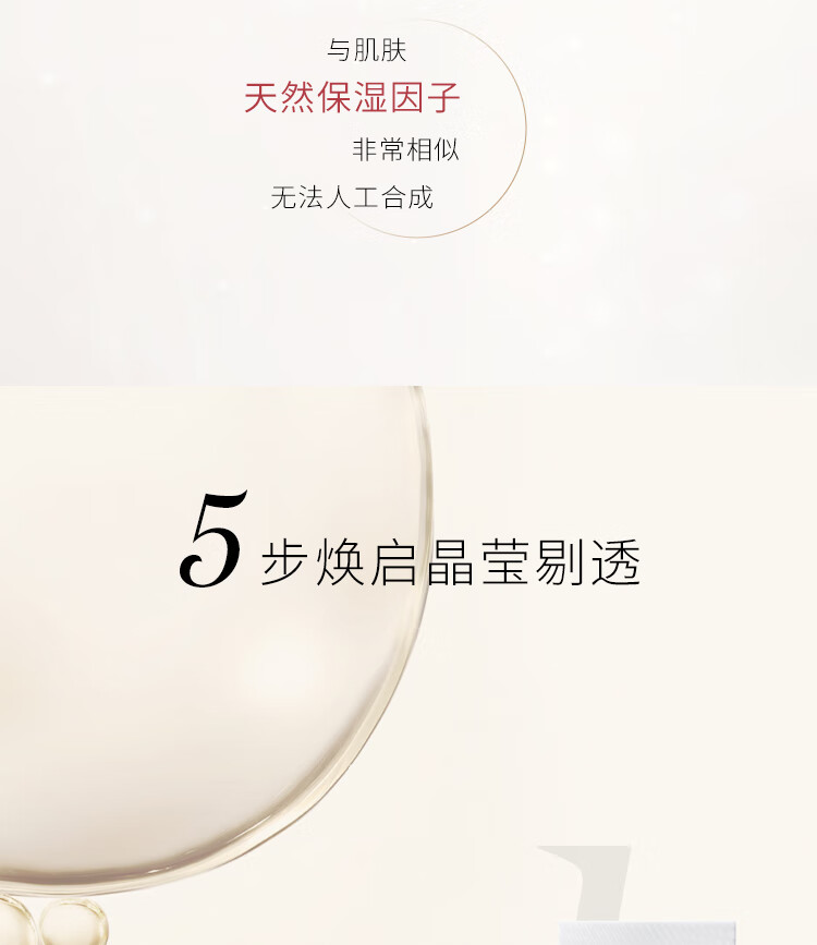 SK-II神仙水75ml精华液sk2全明星礼盒护肤品套装 520情人节礼物送女友