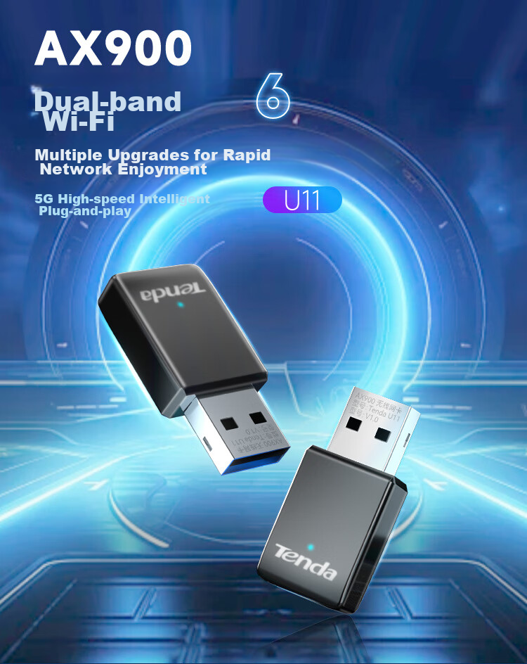 Wi-Fi адаптер Tenda U11 AX900, USB, двухдиапазонный, Wi-Fi 6, 900 Мбит/с