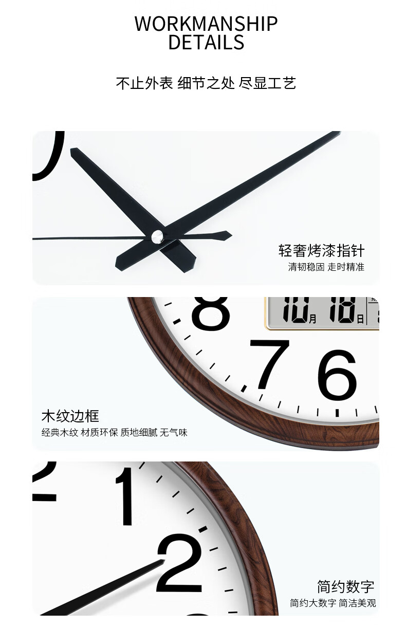 Настенные часы Timess, креативные, для гостиной, дома, кварцевые, 30 см