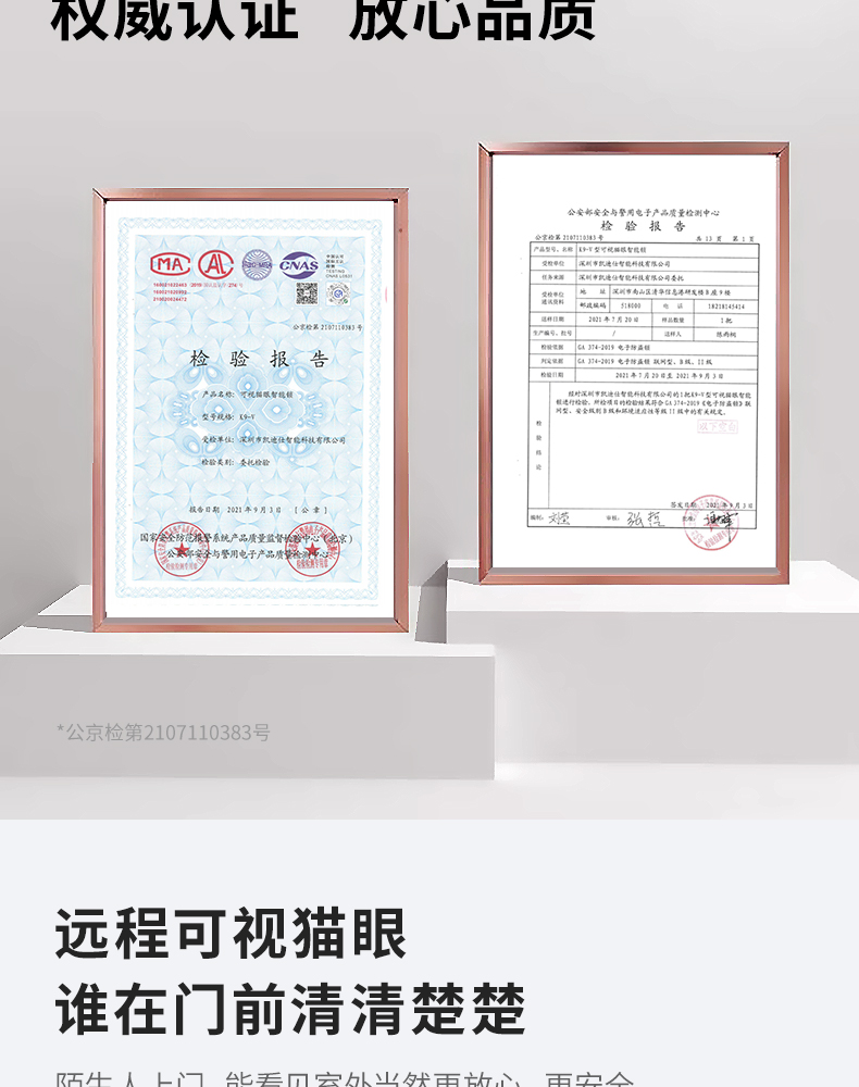 凯迪仕K9-V如何,值得入手的原因分享！