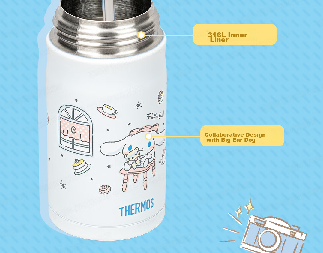Детская термобутылка THERMOS с трубочкой, 350 мл, "Большая собака", синяя, нержавеющая сталь, для детского сада и школы