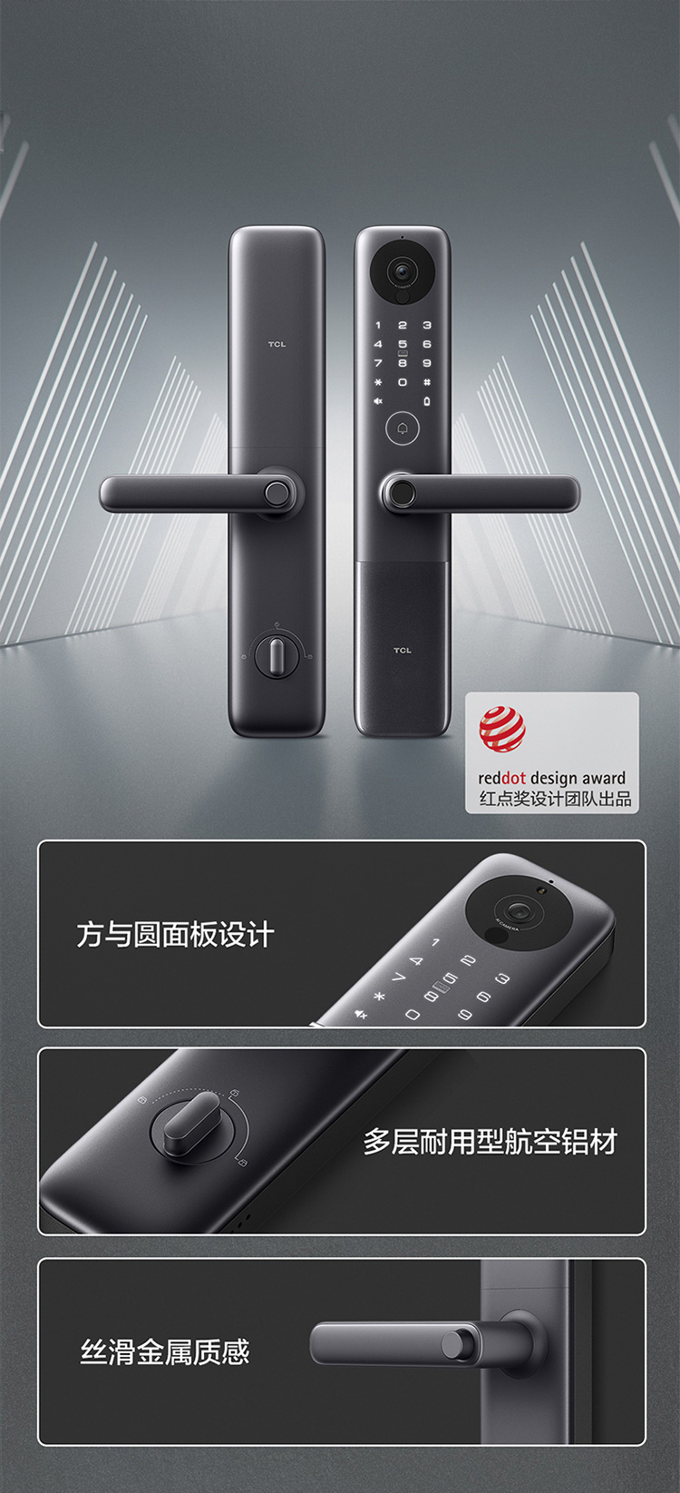 TCLTCL-K7T到底怎么样，参数如何！