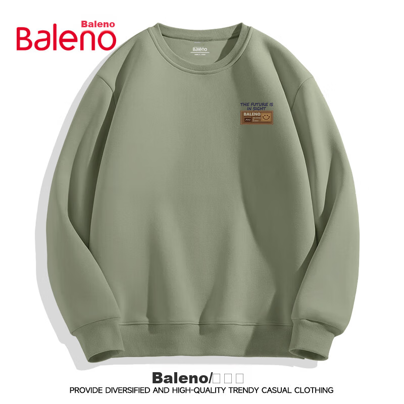 Мужская толстовка Baleno