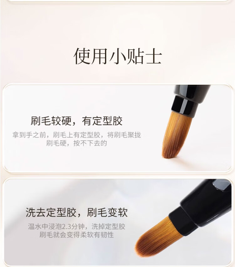古迪双头唇刷唇线笔刷晕染润唇膏唇釉伸缩便携带盖迷你化妆专业口红刷