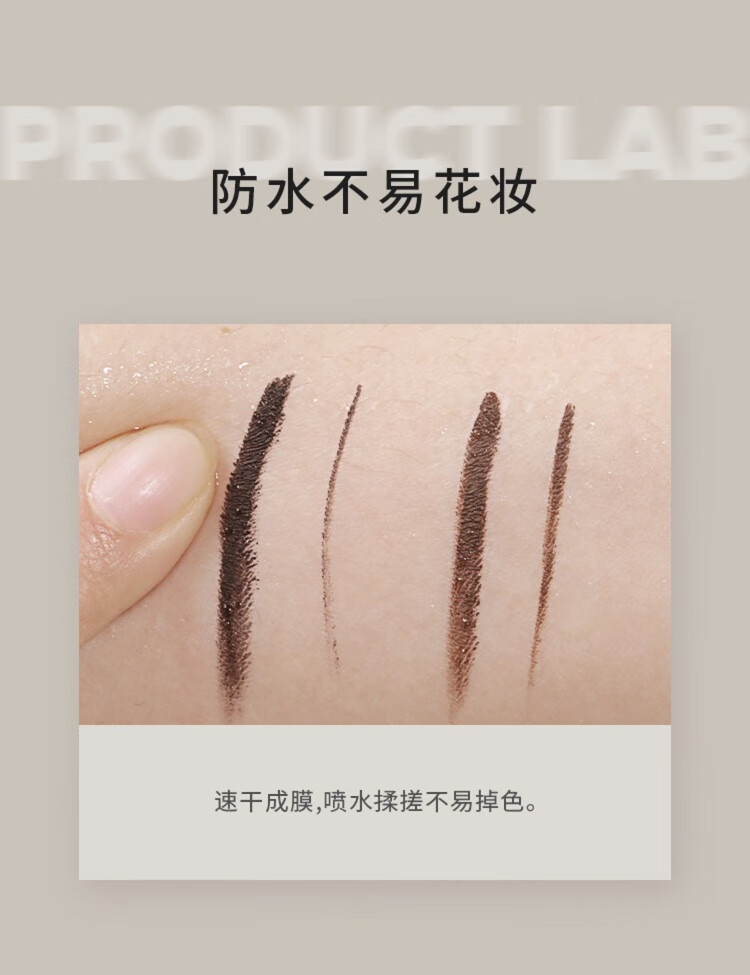 OAC /欧可气垫眼线膏 防水防汗不易晕染持久棕色眼线胶笔女大嫂同款 自然黑 (1支专业刀锋刷）