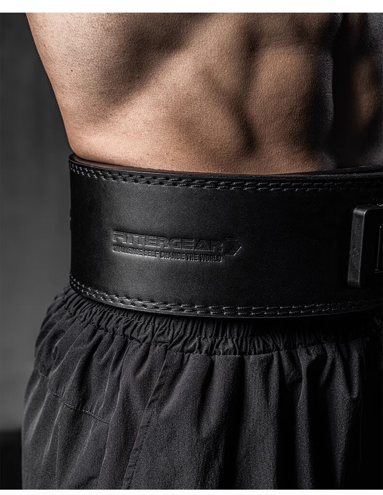Пояс для пауэрлифтинга FITTER GEAR
