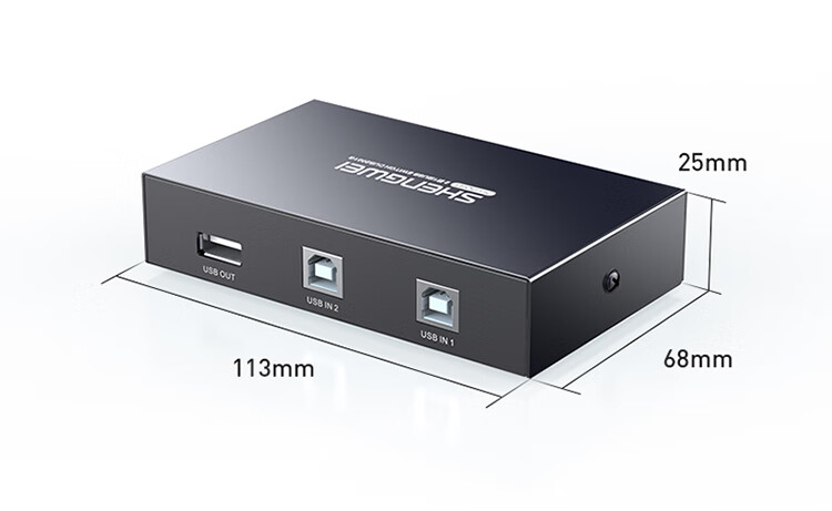 USB-переключатель для принтера