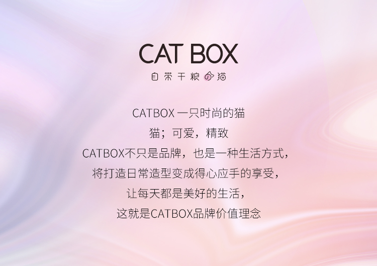 自带干粮的猫 甲油胶15ml（冰湖蓝CB015）光疗甲油胶需配合烤灯 快干持久 美甲初学者美甲工具 CB111