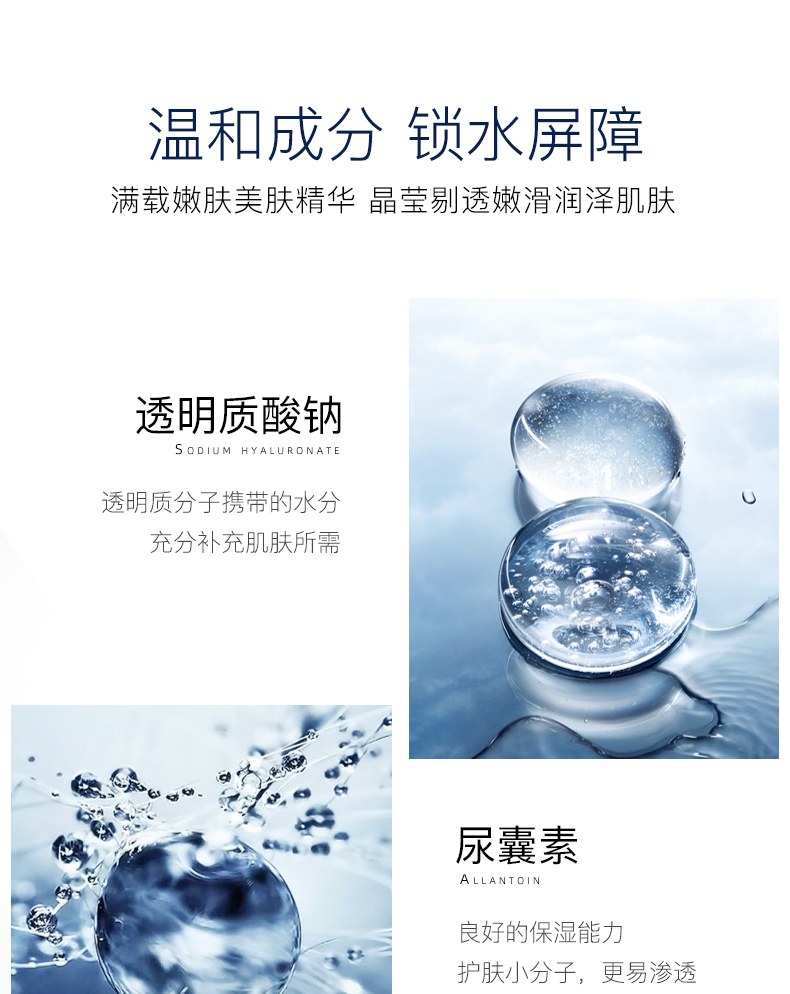 形象美安瓶精华大瓶玻尿酸润泽精华水500ml（补水保湿 舒缓润泽呵护 男女士护肤）