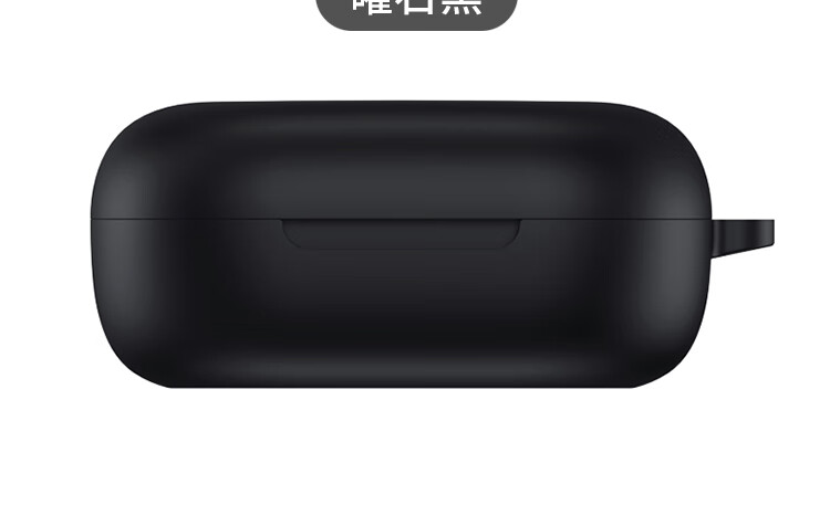 Защитный чехол ESCAPE для наушников T920 Bluetooth, силиконовый, противоударный, ультратонкий, черный + ремешок