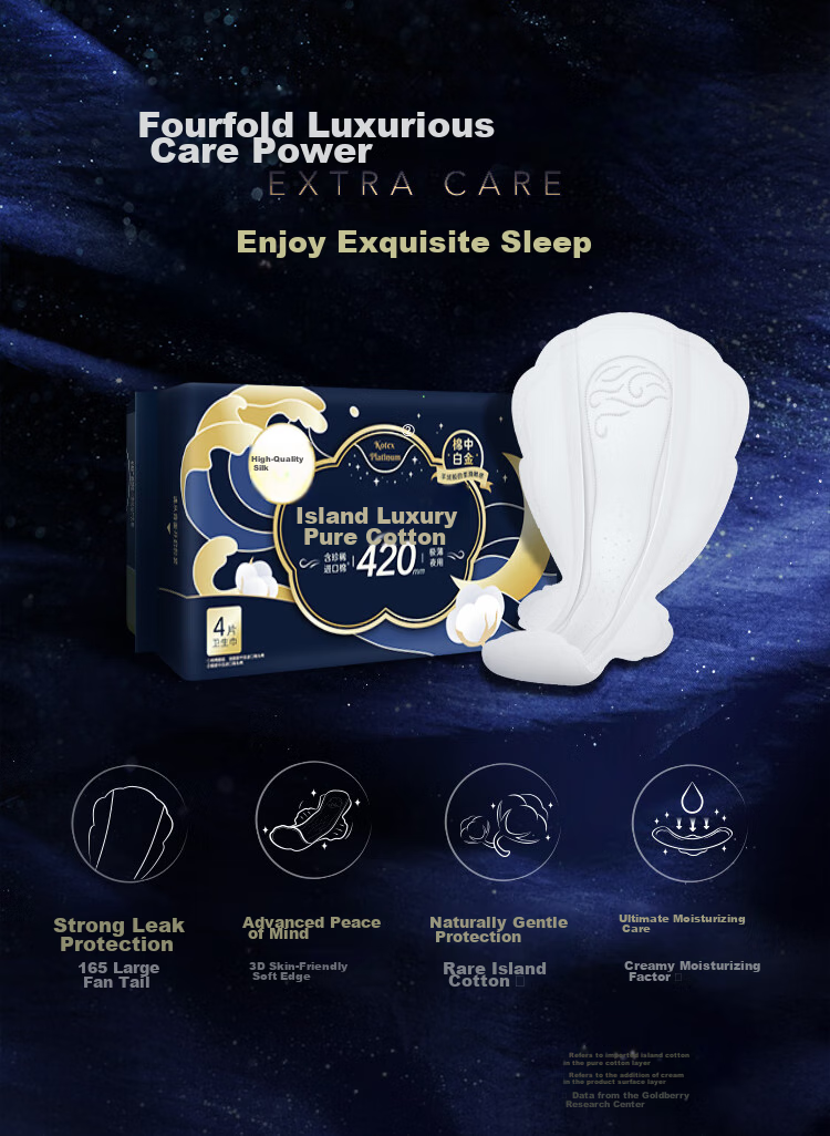 Kotex [Jin0 Min Island Cotton] Luxury Pure Cotton Sanitary Napkins, 420mm, 4 Pieces, Extra-Long Overnight Menstrual Pads