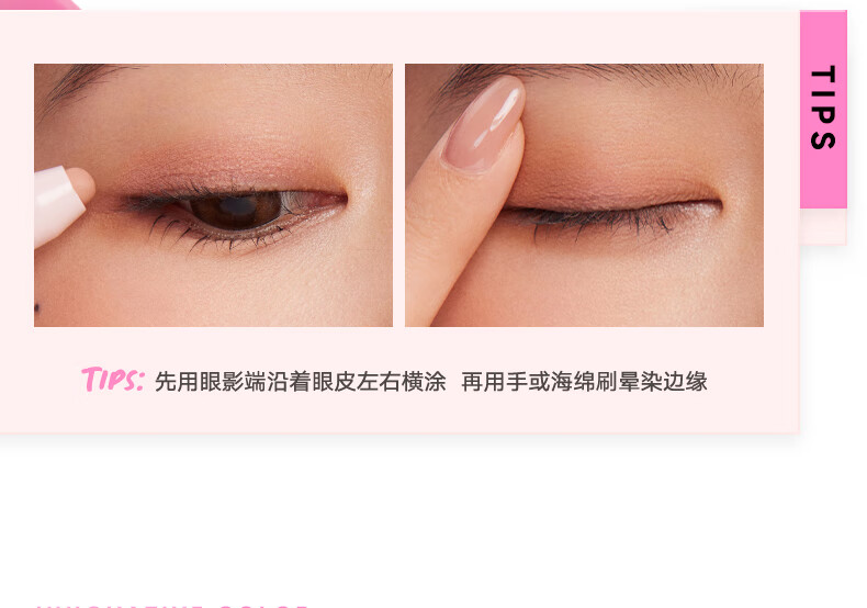 橘朵（Judydoll）双头高光眼影棒 哑光大地细闪高光提亮眼影笔 防水防汗 新手友好 【哑光】#04奶茶棕色1.4g 双色