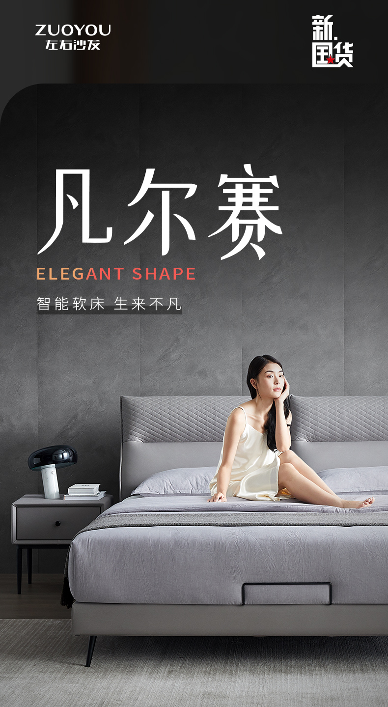 左右轻奢现代简约科技布软床卧室双人1.5米主卧婚床家用家具DR113 单独布床(82146钢灰色) 1500mm*2000mm  组装式架子床