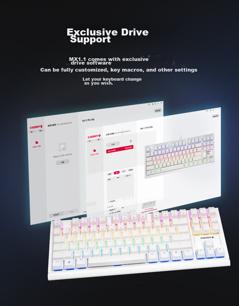 Механическая клавиатура CHERRY MX1.1 Aurora, 87 клавиш, RGB подсветкой, проводная, белая