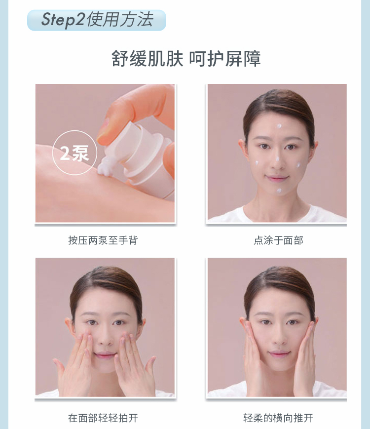 雅漾（Avene）专研水乳敏肌护肤套装礼盒 喷雾300ml+专研霜40ml+修复霜40ml礼物