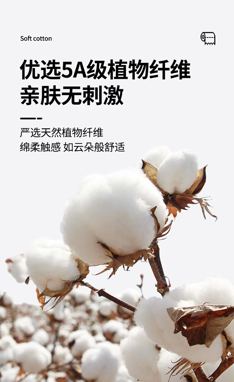 植物主义 洗脸巾一次性纯棉擦脸巾珍珠纹洗面巾加厚卸妆干湿两用化妆棉 洗脸巾10包