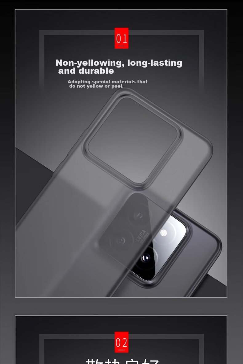 Чехол для Xiaomi 14 Pro