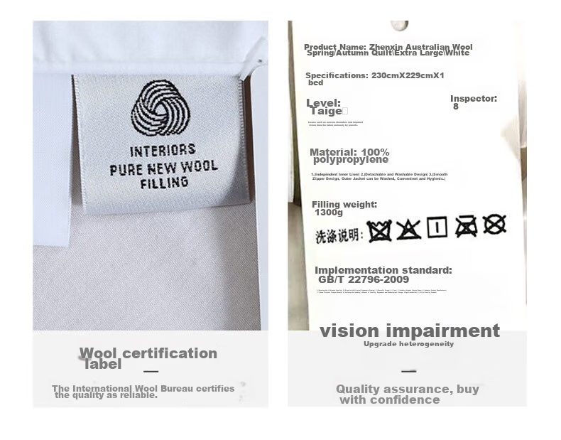 FUANNA 100% Австралийский импортный чистый шерстяной одеяло с чистым хлопковым чехлом, Весеннее и осеннее одеяло для двух человек, все сезоны, 2.2 кг, 203*229 см