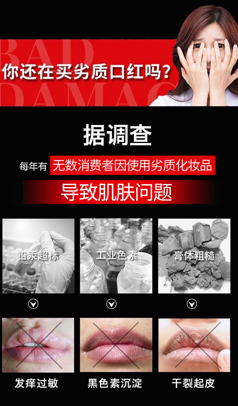 妍琦娜（YANQINA）胡萝卜素润唇膏温感变色补水保湿嘴唇防干裂脱皮淡化唇纹唇炎唇膜