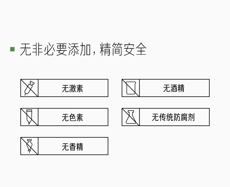 毕生之研毕生之研5.5氨基酸洁面慕斯 泡沫洗面奶男士温和清洁卸妆 洁面慕斯150ml