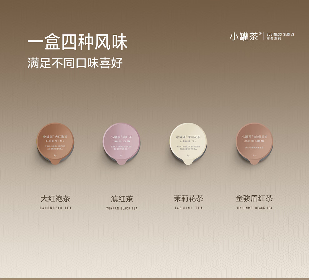 商品详情图