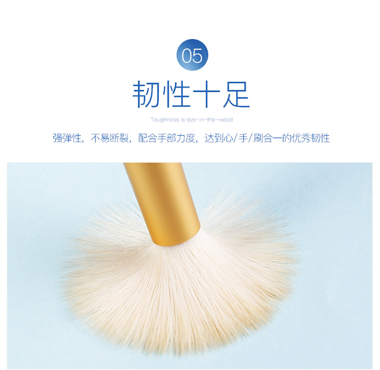 尔木萄（AMORTALS）星耀眼部化妆刷套装（5支装）眼影刷腮红刷唇刷 新年礼物