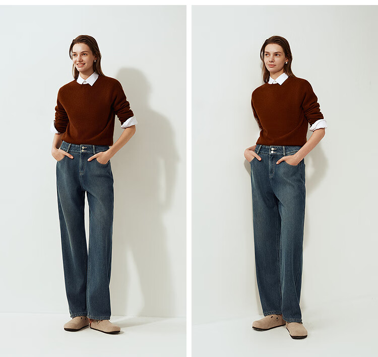 Женские джинсы Semir