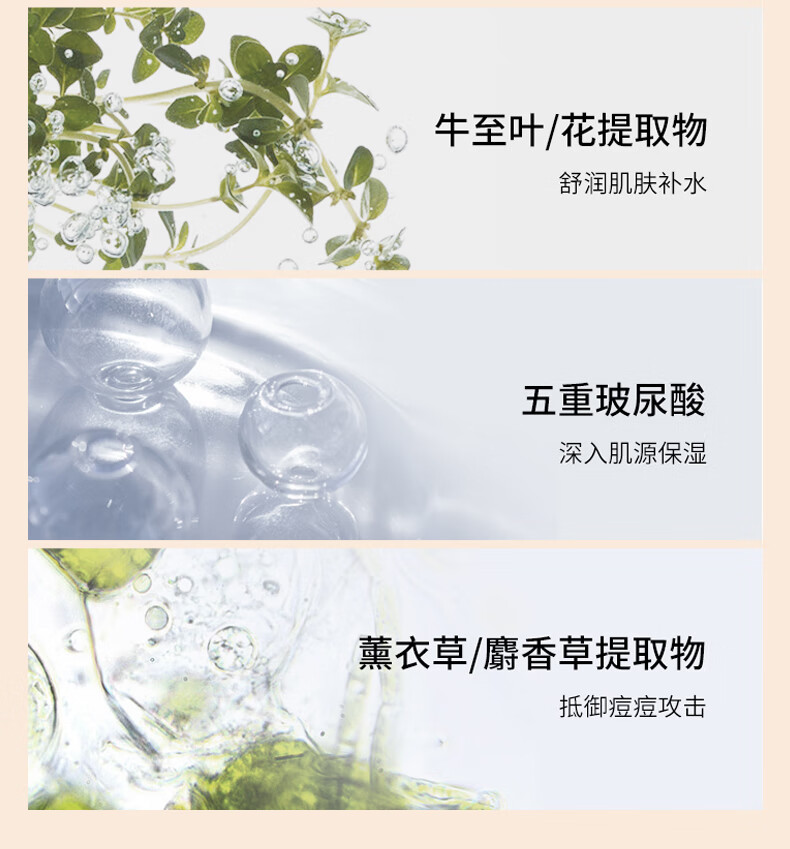 露娜（luna）爱敬水润精华粉底霜时光黑 SPF50+PA+++ 【强力遮瑕 自带磨皮】