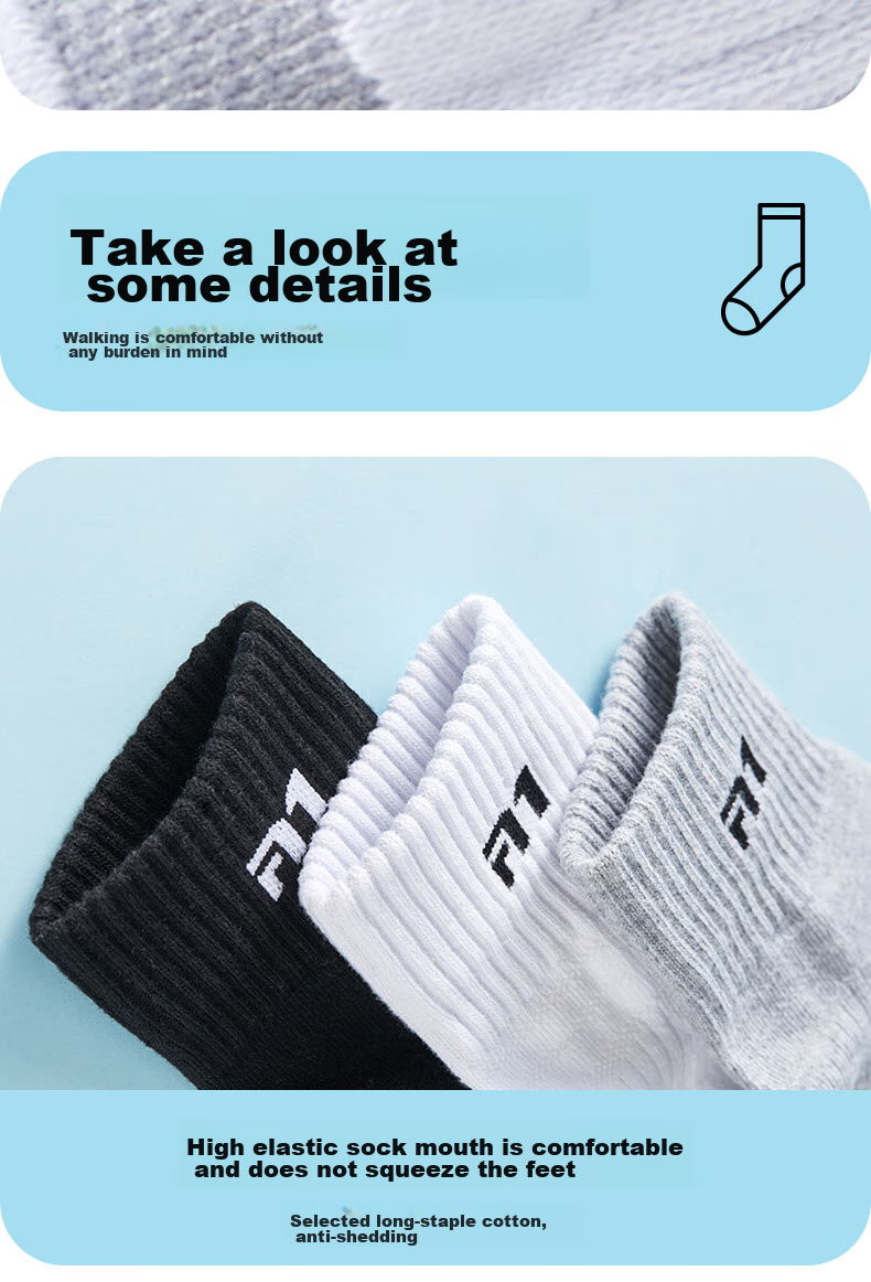 Спортивные носки Taan Mid-Calf для мужчин, плотные махровые, для бега, впитывающие пот, дышащие, нескользящие, черные, 3 пары