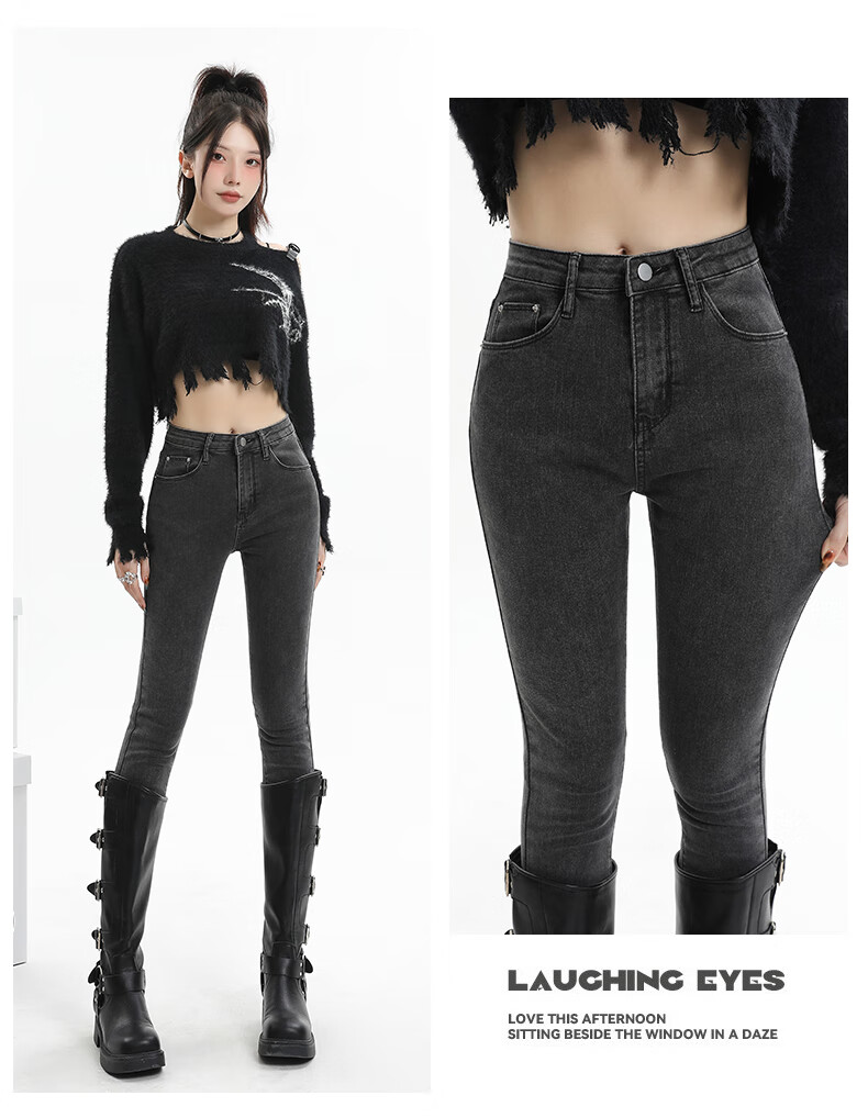 Джинсы Jeanswest женские, осень 2025, узкие, с высокой талией, черные, размер 28