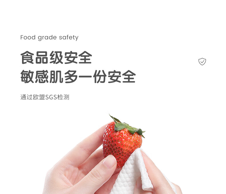 晨色一次性洗脸巾干湿两用擦脸居家差旅洁面巾加厚珍珠纹棉柔巾 240张
