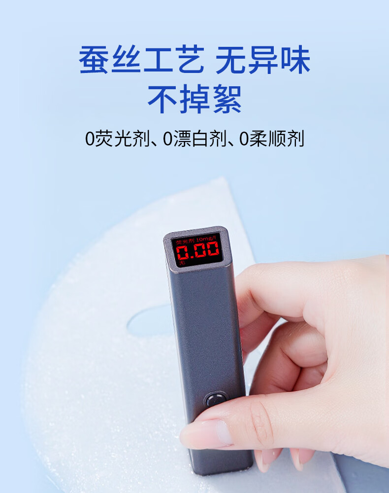 贝览得（beautyblend）压缩面膜纸湿敷专用一次性面膜纸干面膜片水疗 棉质100粒/袋