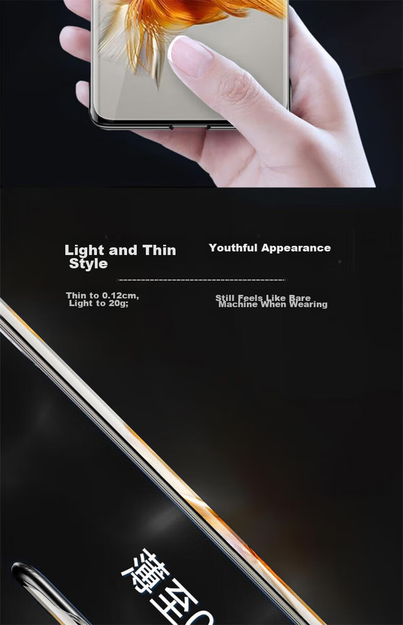 Чехол для Huawei Mate50 Pro Hongzhuo, ультратонкий, прозрачный, противоударный, с защитой от отпечатков пальцев и охлаждением, графитовый черный
