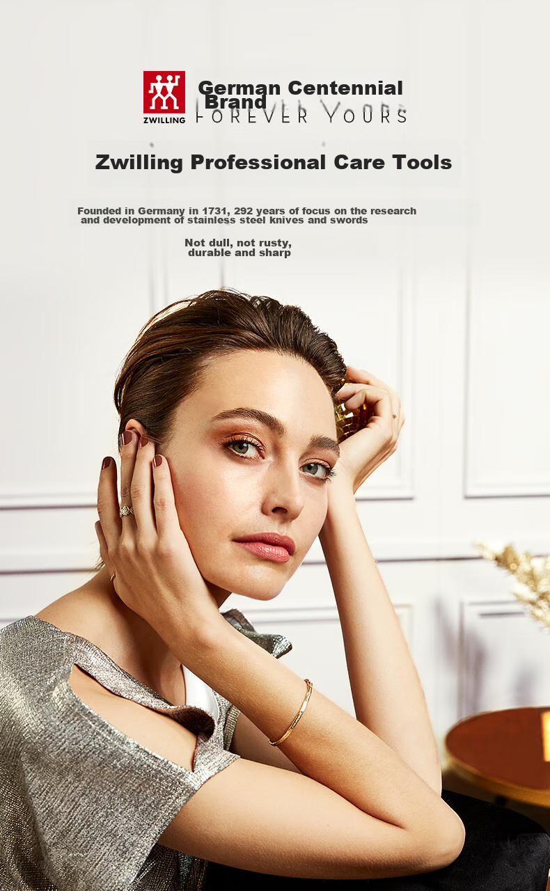 Маникюрные кусачки ZWILLING