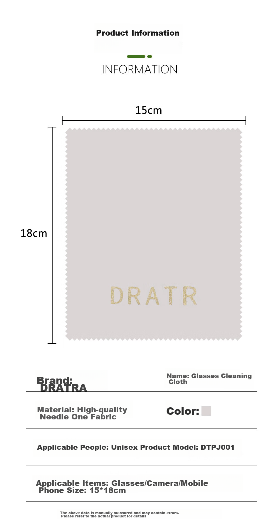 Тряпка для чистки линз DRATRA, мягкая портативная салфетка для чистки экрана камеры телефона, компьютера, защита от царапин