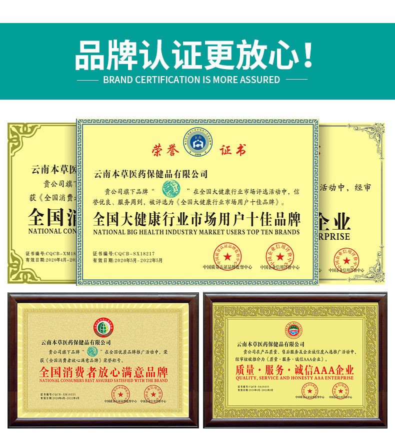 STVKG云南本草美白祛斑面霜淡化斑点提亮肤色滋润焕白20g