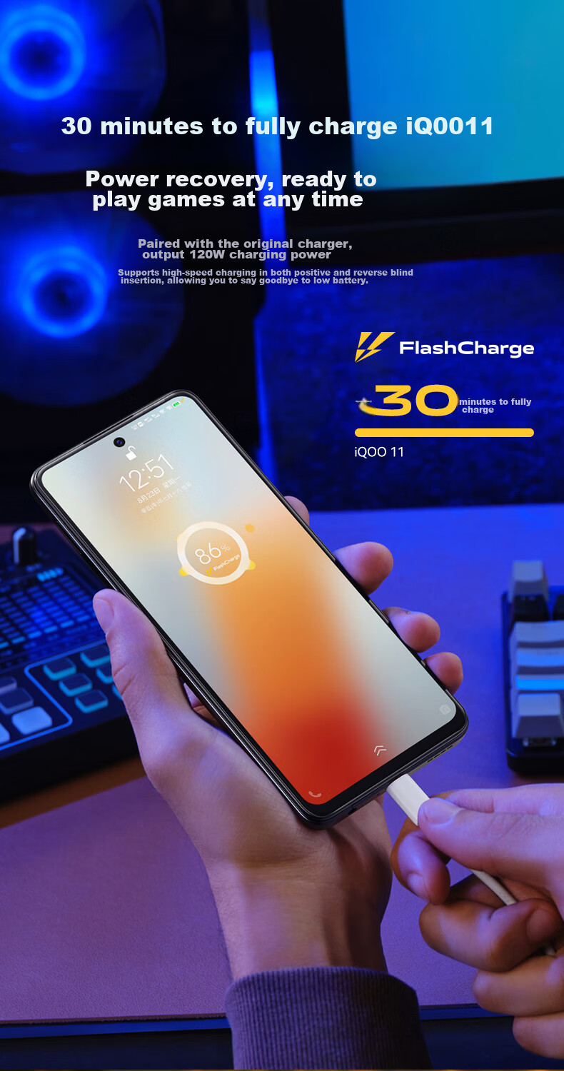 Кабель BIAZE Type-C, 2 метра, 6A быстрая зарядка, совместим с IQOO, Vivo, 120W/80W/66W