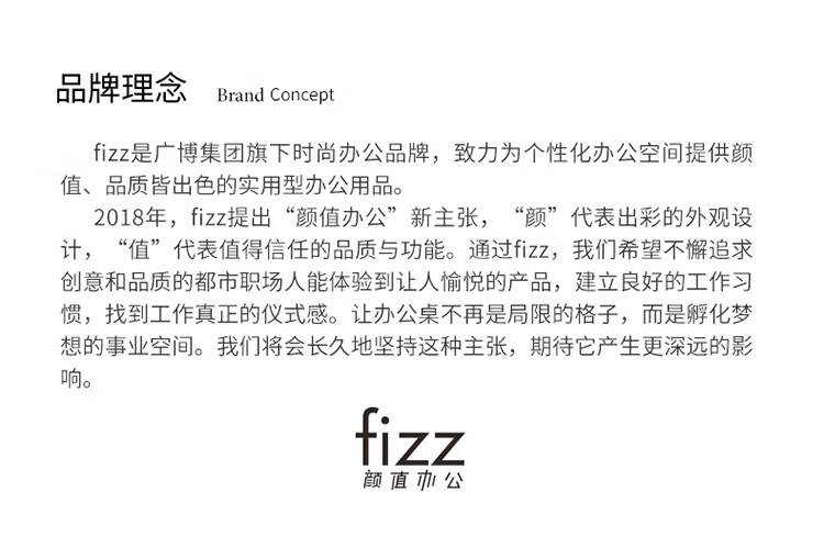 飞兹(fizz)A5/76张商务皮面本 日程计划记事本 笔记本子 文具办公用品 黑色 FZ33604