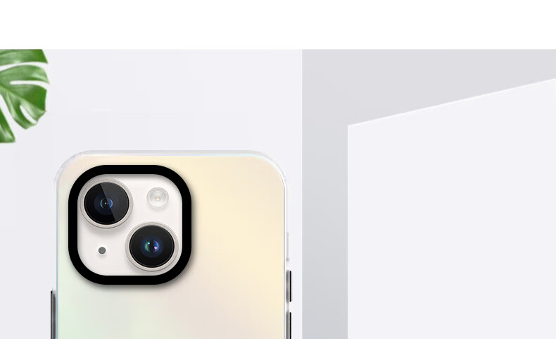 Чехол для iPhone 14 Baozou, силиконовый, с мягким краем, полупрозрачный, полная защита, противоударный, лазерный градиент, премиальный матовый жесткий чехол