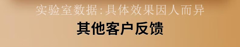 南京同仁堂抗皱面霜六胜肽提拉紧致淡化细纹法令纹眼纹鱼尾纹川字纹男女50g