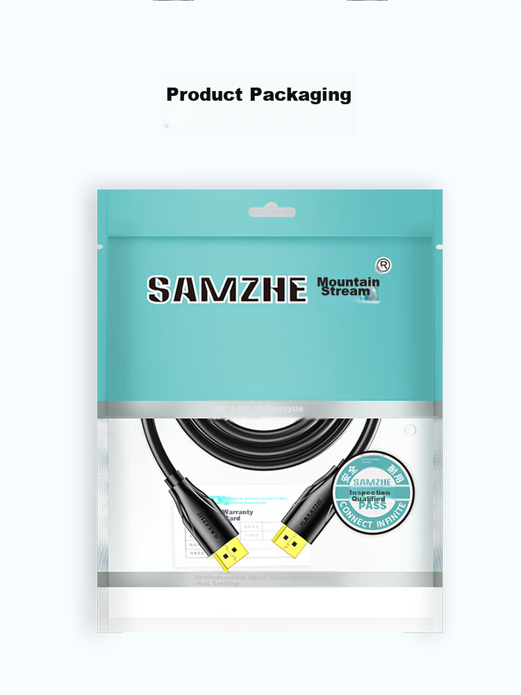 Кабель SAMZHE DP 1.2, 4K HD 2K 240/165Hz, DisplayPort, 3 метра, DD-30