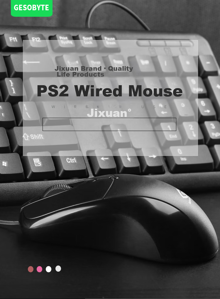 Мышь проводная офисная GESOBYTE M200 PS2 для настольных компьютеров, офисного и домашнего использования с круглым интерфейсом P-Port, корпоративные оптовые закупки, доступен налоговый чек, черная