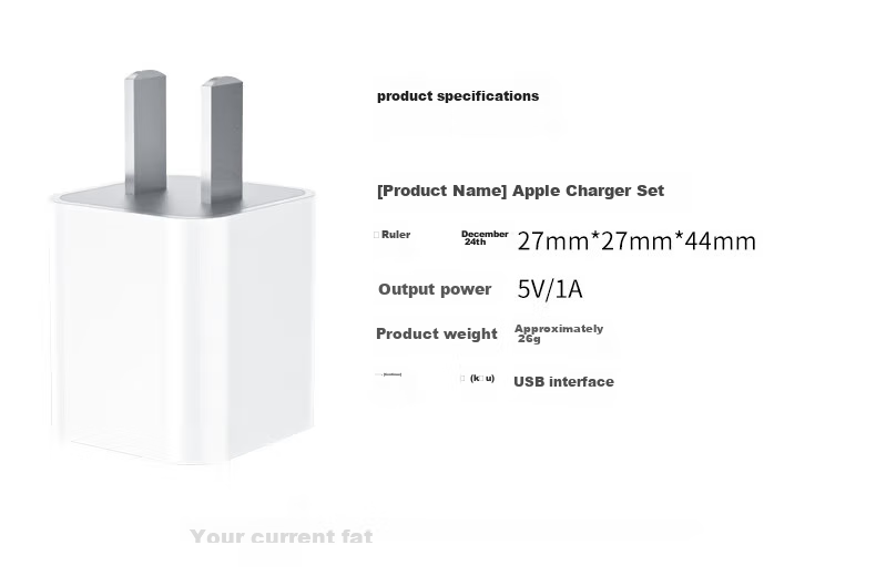 Зарядное устройство KOVOL для iPhone 14/13/12/11/XR/8 Plus, 5V/1A, белый