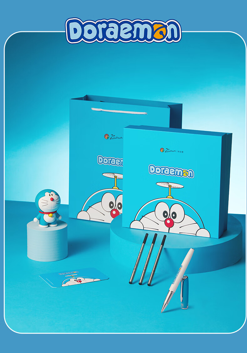 Набор шариковых ручек Pimio Doraemon, подарочный набор, 0.5 мм, металлический корпус, черный стержень, белый цвет