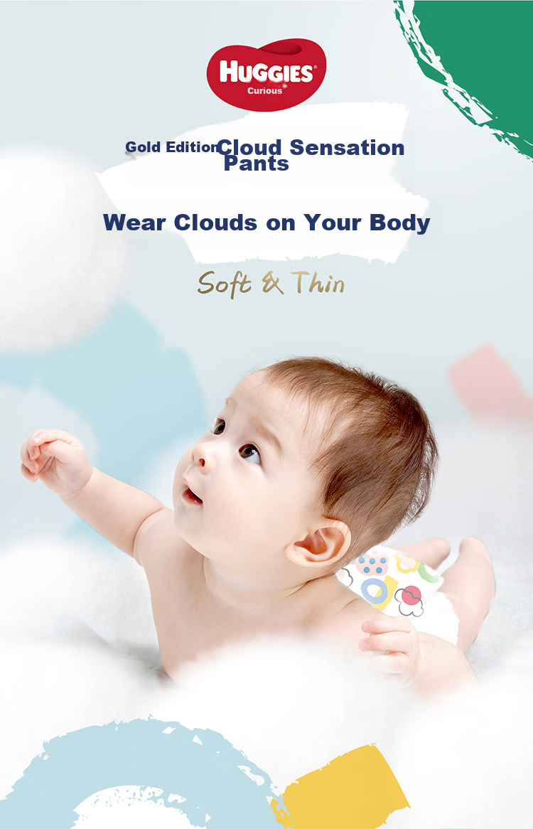 Подгузники Huggies Gold S